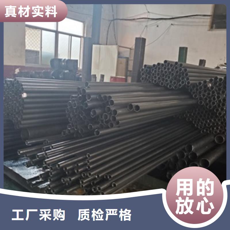 天津价格合理的20Cr精密钢管供货商