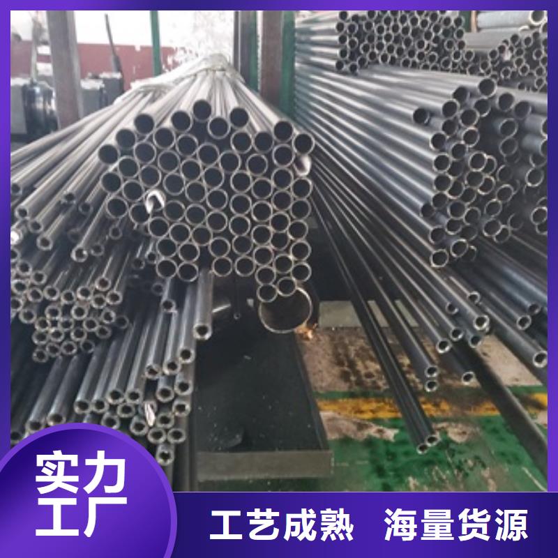 荆州10#精密钢管正规厂家买的放心