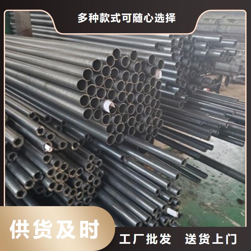 值得信赖的15CrMoG精密钢管批发商厂家直销直供