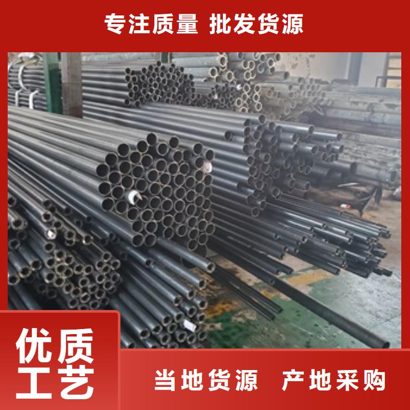 Q345B精密钢管优质生产厂家本地货源