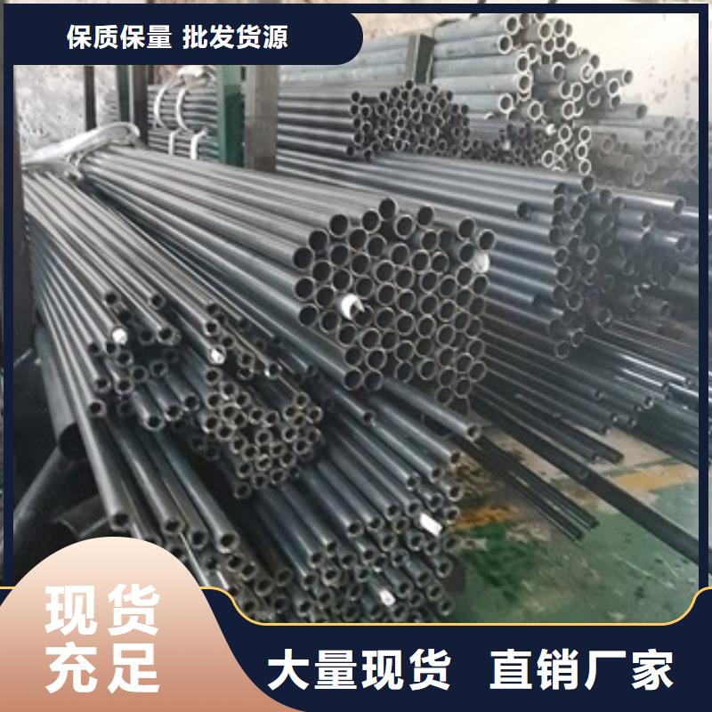 新闻：12Cr1MoVG精密钢管生产厂家品质保证实力见证