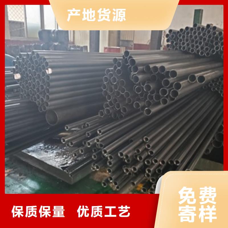 桂林20crmnti精密钢管发货及时