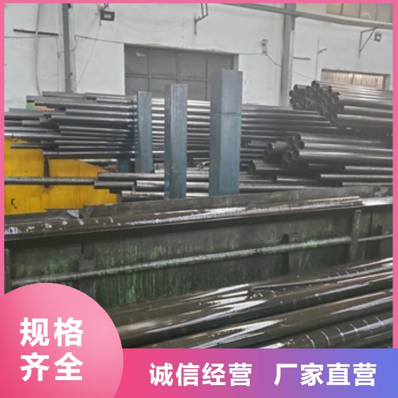 12Cr1MoVG精密钢管厂本地生产商