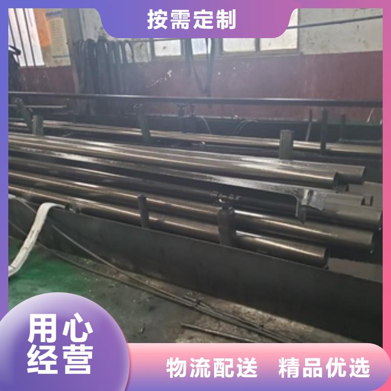 蚌埠支持定制的40Cr精密钢管公司