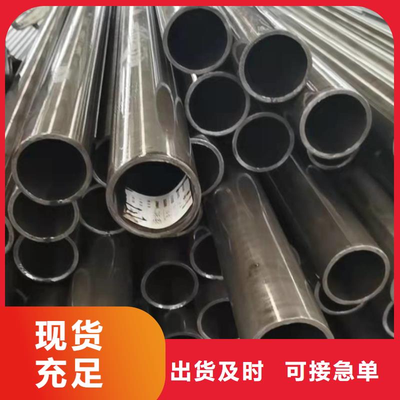 
16mn精密钢管全国发货品质保证