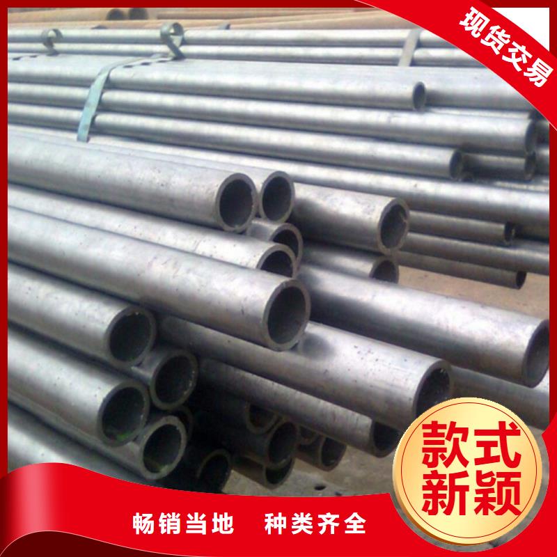 35CrMo精密钢管-35CrMo精密钢管质优价廉品质保证