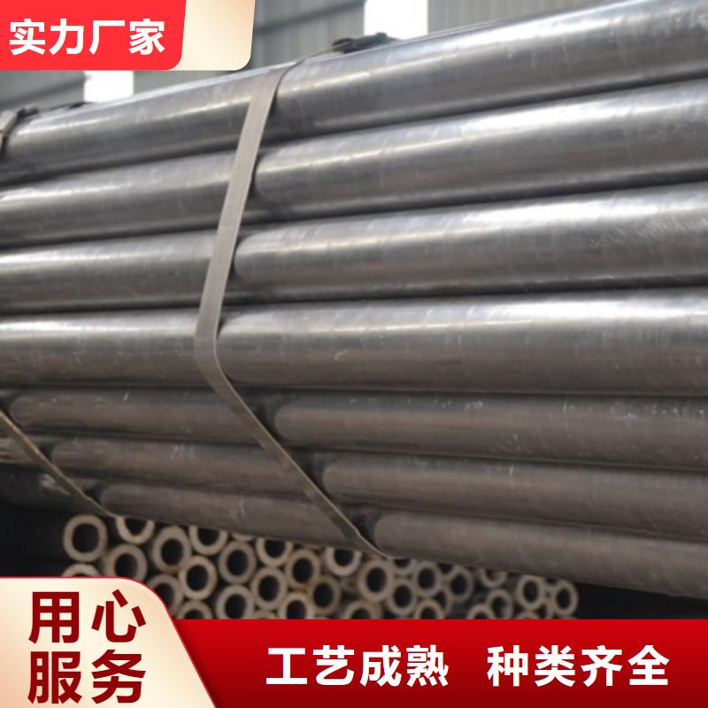 42crmo精密钢管-42crmo精密钢管值得信赖支持定制批发