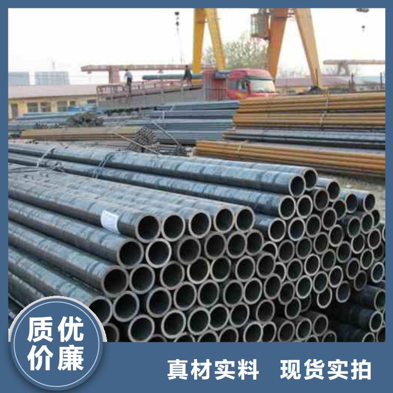42CrMo精密钢管、42CrMo精密钢管生产厂家-找大金钢管制造有限公司多家仓库发货