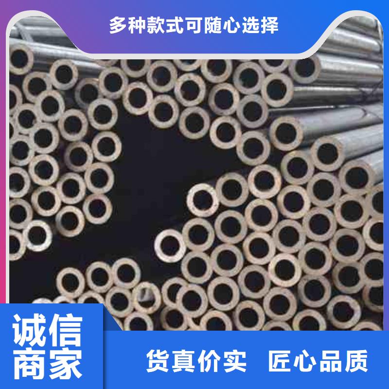 河南支持定制的精密小口径钢管生产厂家