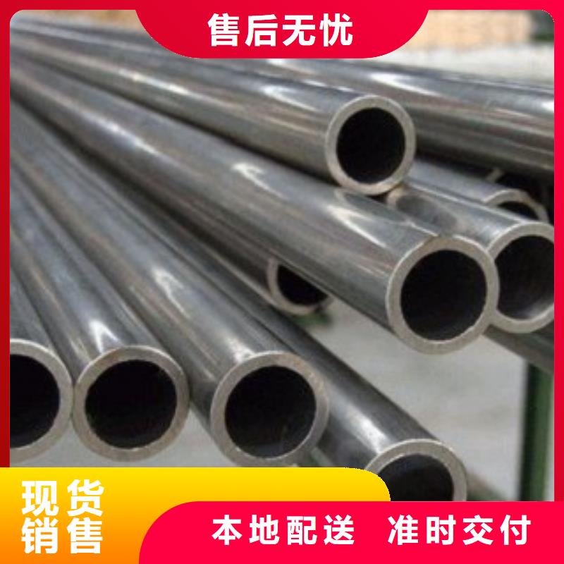 精密钢管生产商质量优选