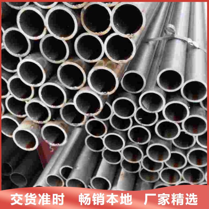 可定制的20crmnti精密钢管厂家产品参数