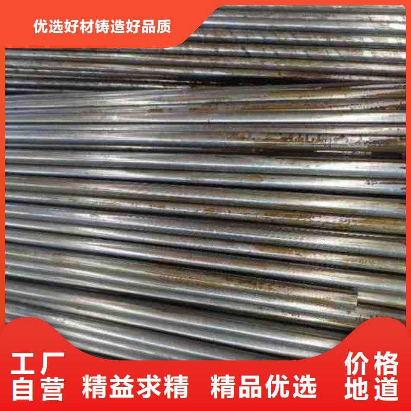 45#精密钢管生产厂家-找大金钢管制造有限公司保障产品质量