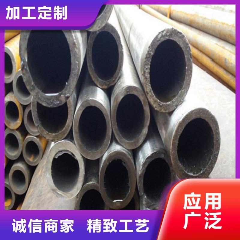 蚌埠25Mn精密钢管-25Mn精密钢管专业生产