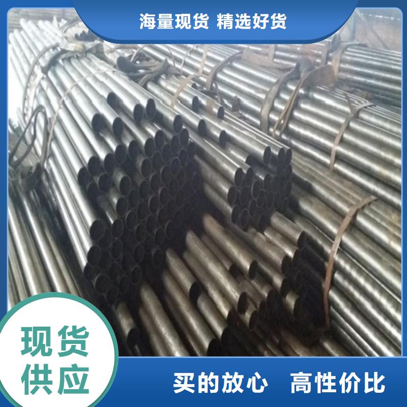 16mn精密钢管实力厂家质量安全可靠