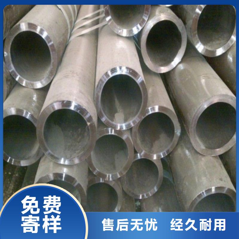 蚌埠20Cr精密钢管厂家质量有保障