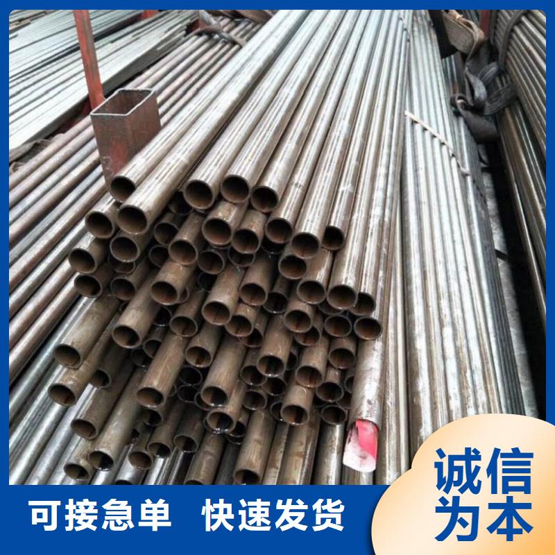 
40Cr精密钢管选对厂家很重要保质保量