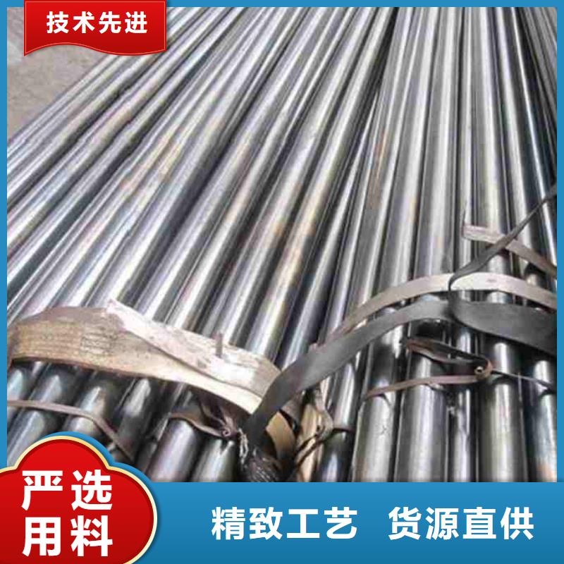 42crmo精密钢管生产真材实料加工定制