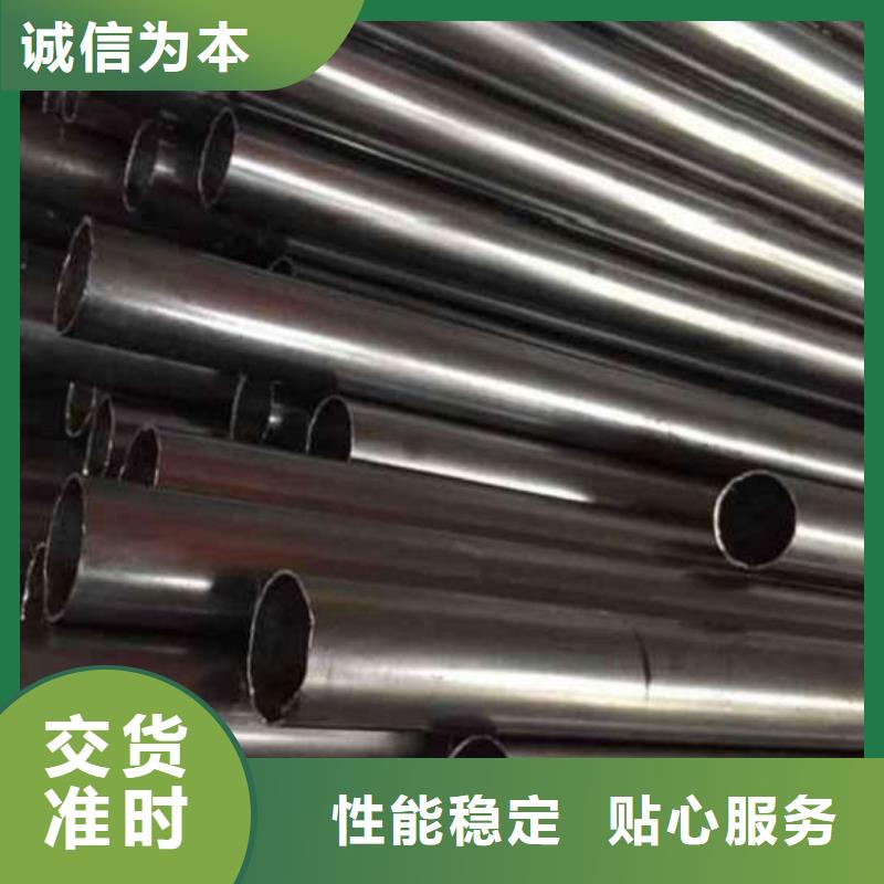 专业生产制造35CrMo精密钢管供应商精选货源