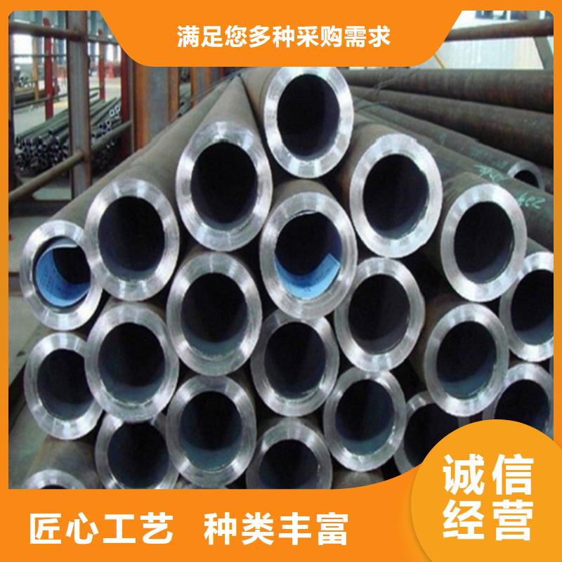 生产40Cr精密钢管的批发商工厂采购