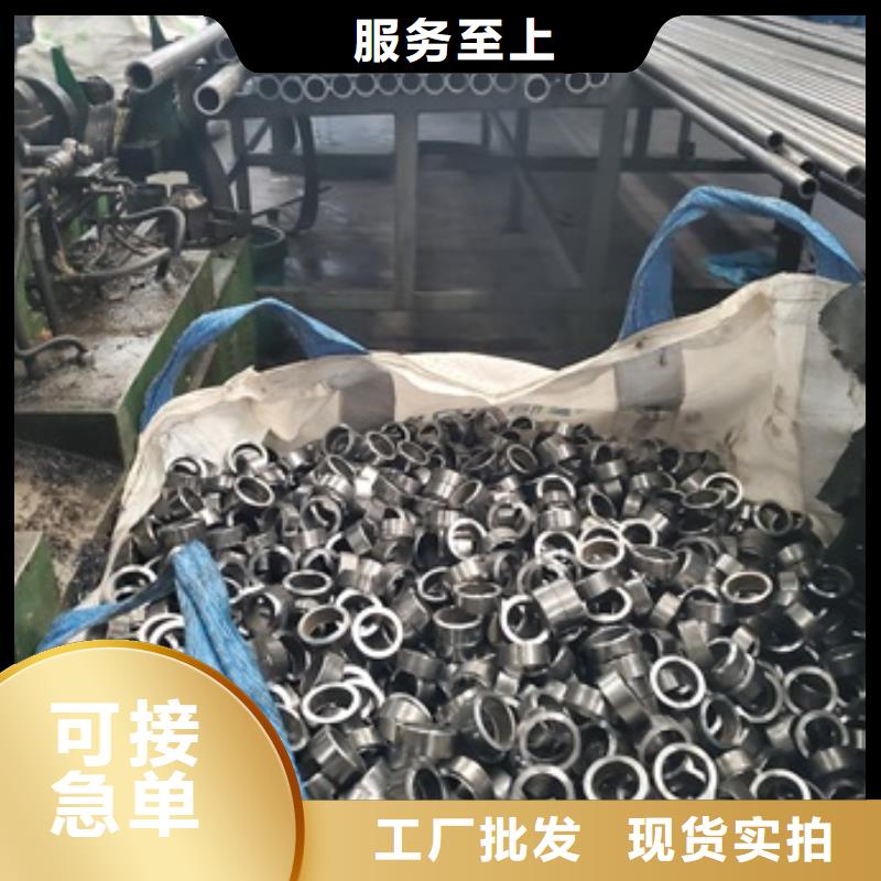 安徽10#精密钢管切割咨询享优惠