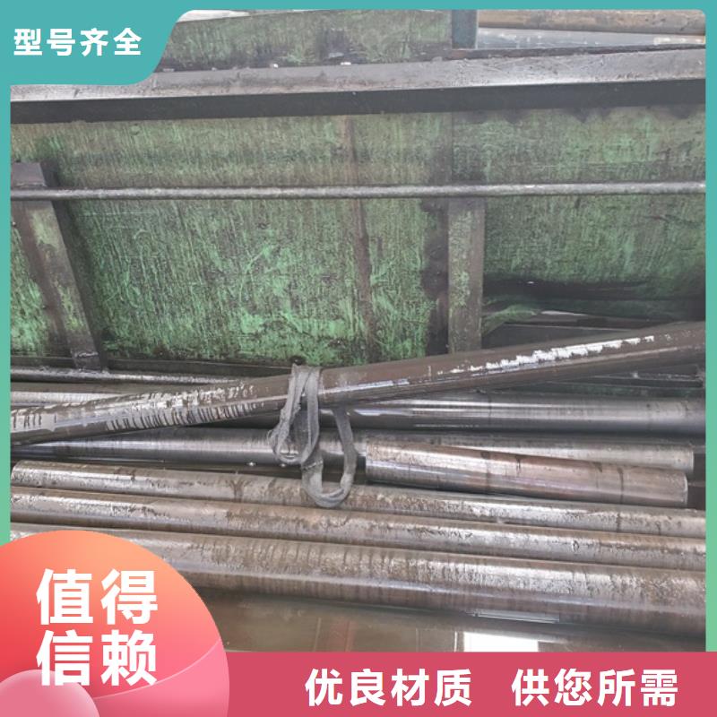 20号精密钢管质量优保障产品质量