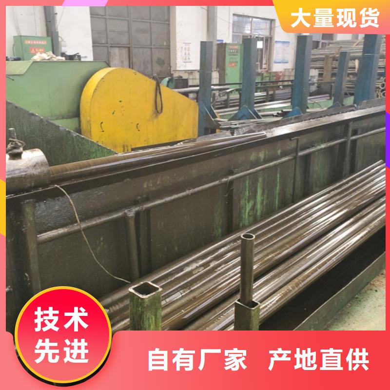 荆州20cr精密钢管供应商优质工艺