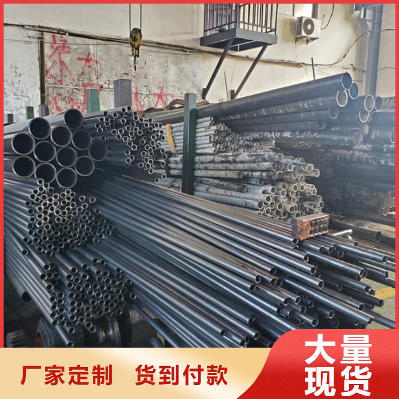 20cr精密钢管现货供应当地生产商