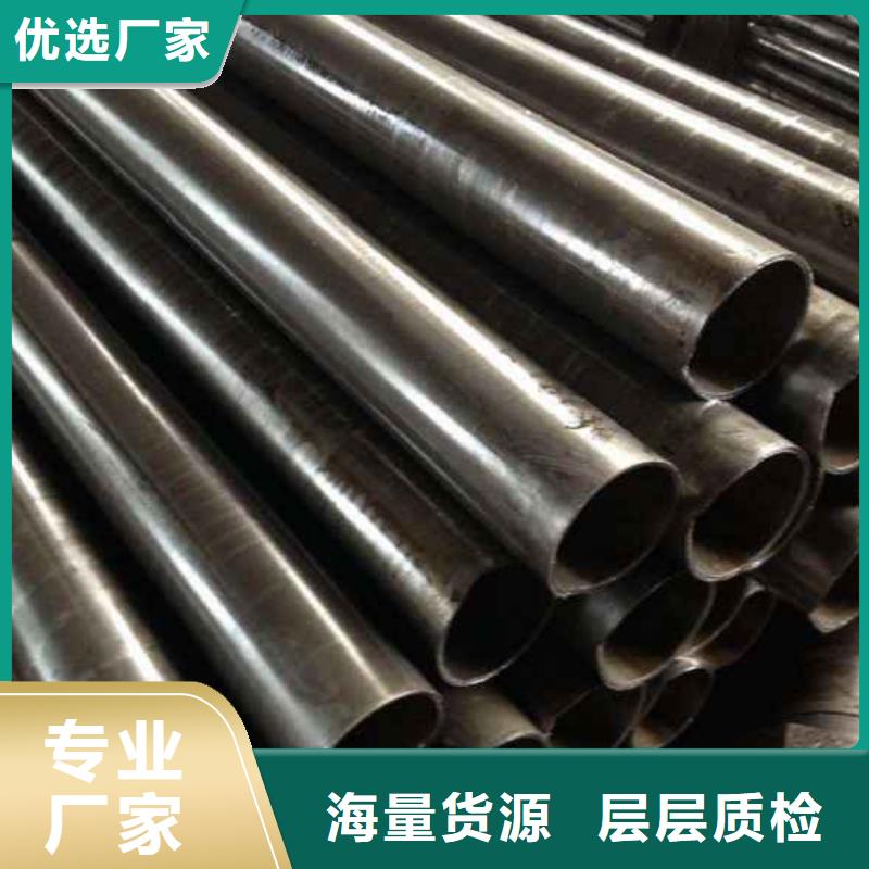 石台县精密钢管全国走货同城货源