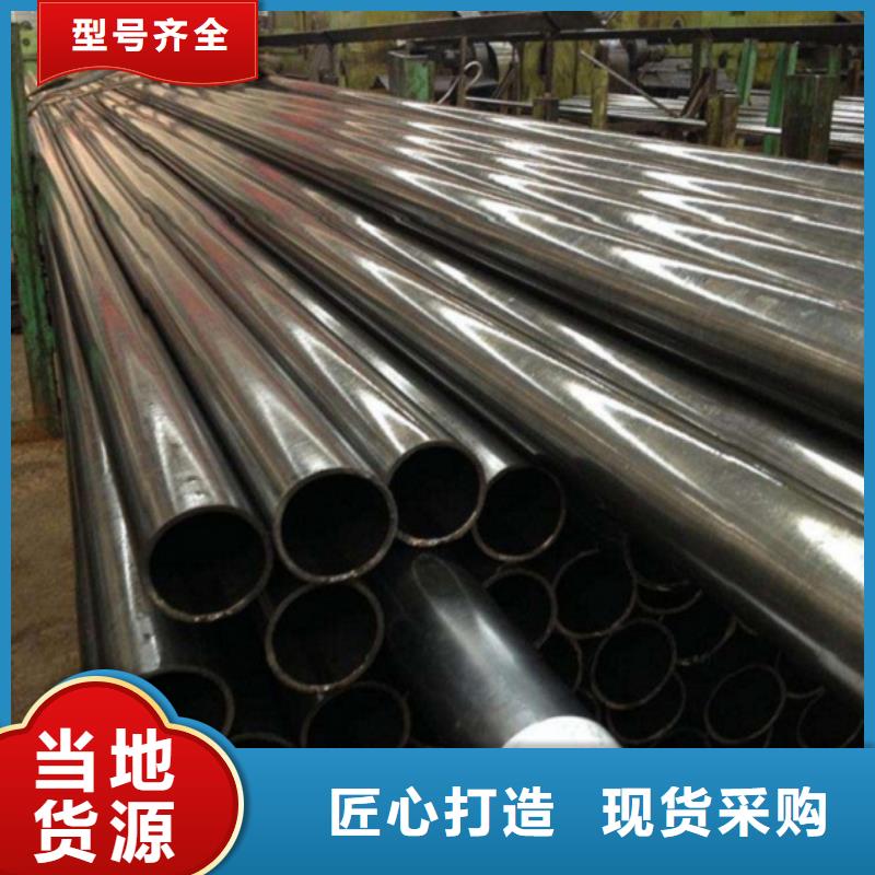 蚌埠40Cr精密钢管优质厂家