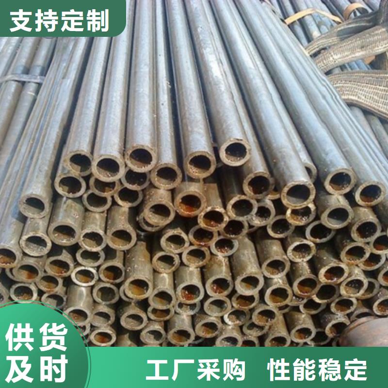 西丰县精密钢管定制价格当地生产厂家