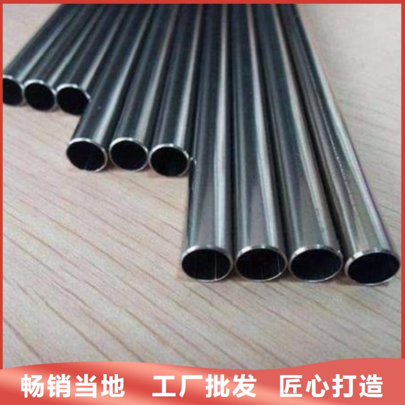 非标中空丝杆用冷轧精密钢管产地货源本地生产厂家