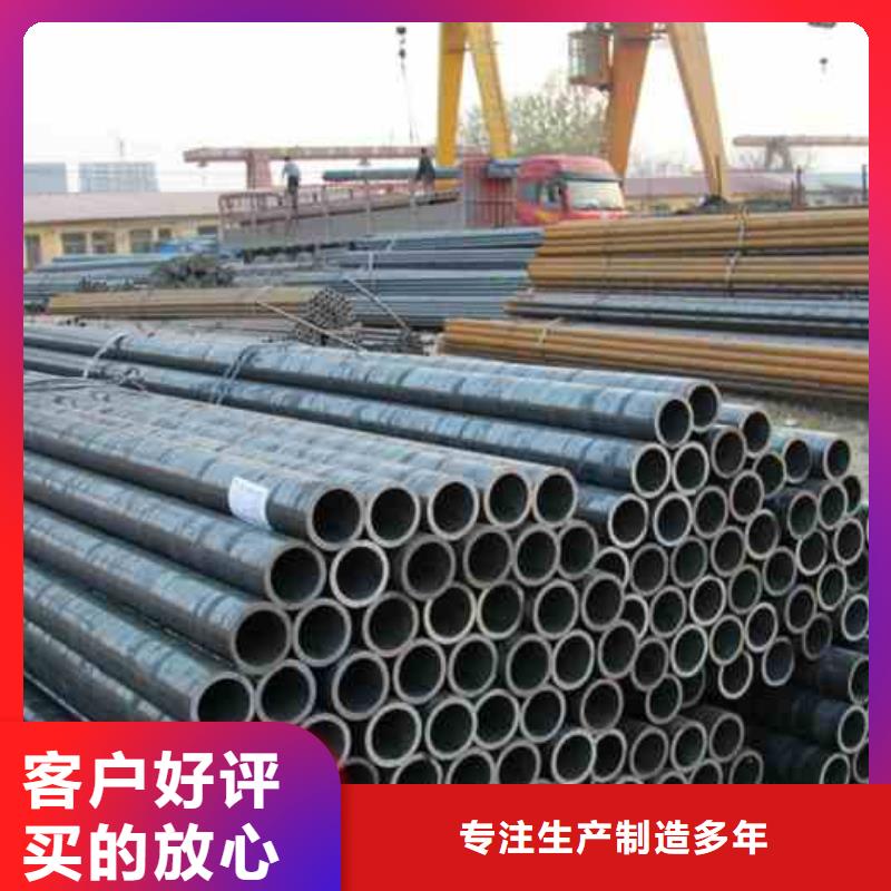 42crmo精密钢管供应商专业生产N年