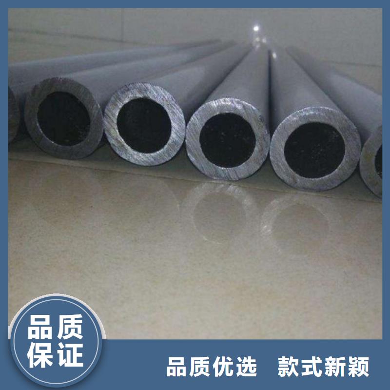 河南省安阳小口径精密钢管一站式采购本地生产厂家