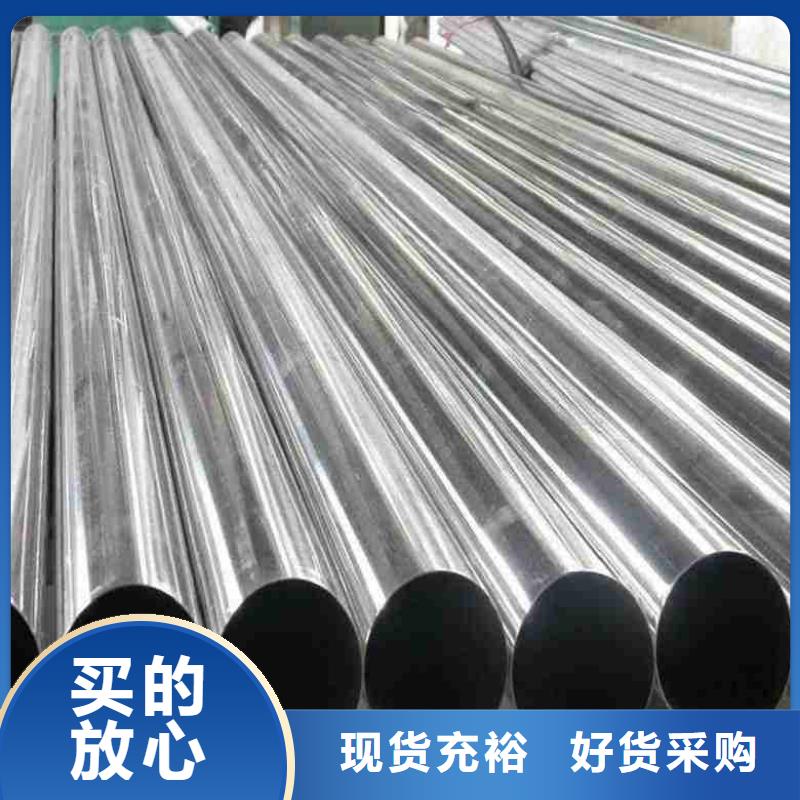 河南省开封市兰考县精密钢管质保一年