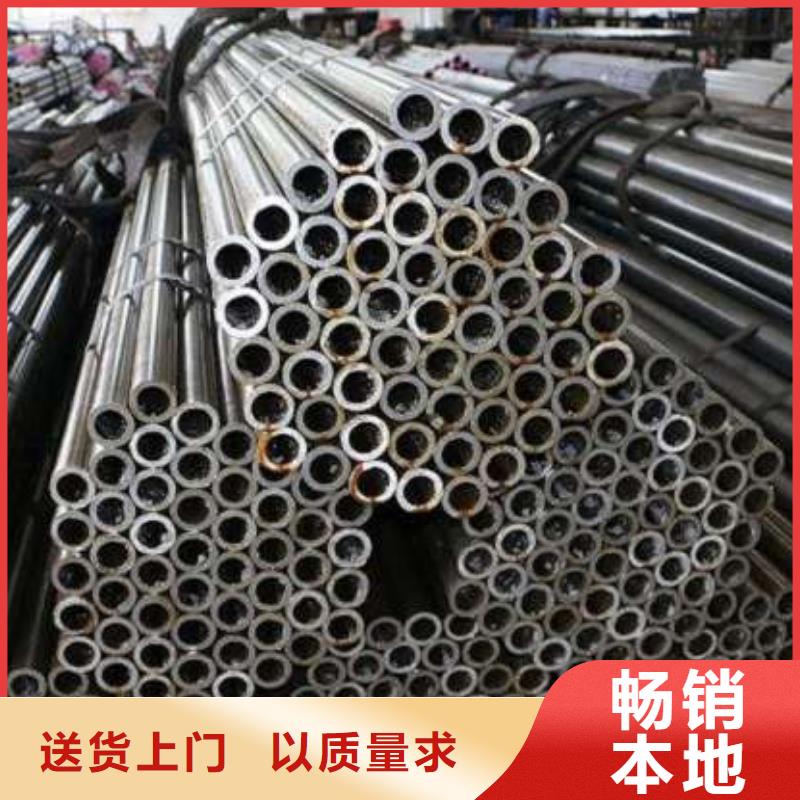 非标中空丝杆用冷轧精密钢管产品质量优良定制不额外收费