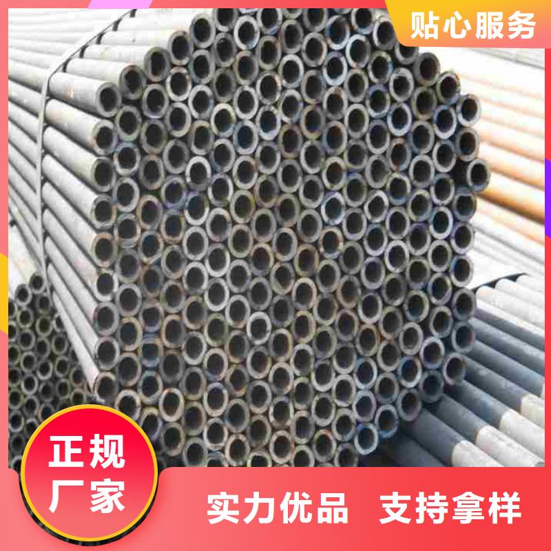 ​卖16mn精密钢管的厂家追求品质