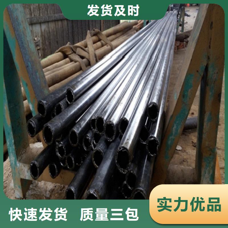 黑龙江20Cr精密钢管、20Cr精密钢管生产厂家-价格合理