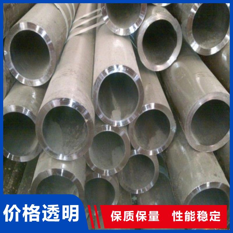 质量可靠的40Cr精密钢管销售厂家本地生产商