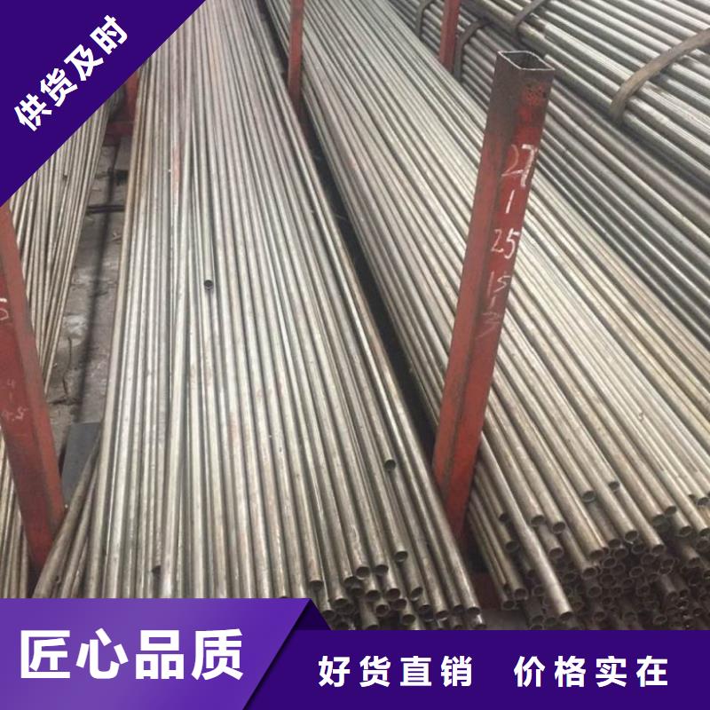 质量可靠的非标中空丝杆用冷轧精密钢管厂家本地生产厂家