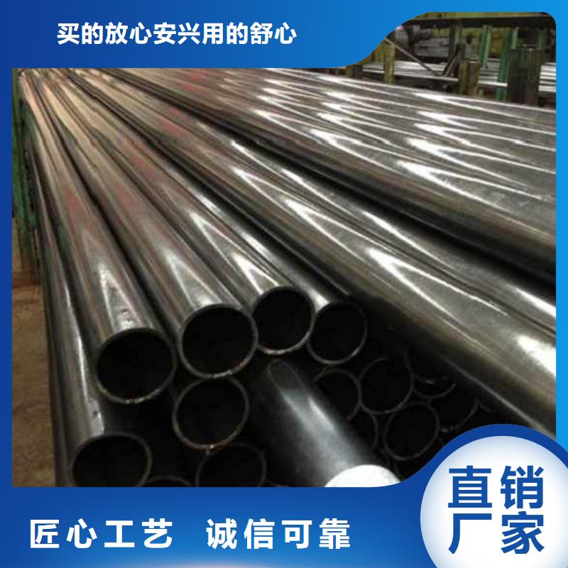 16mn精密钢管应用范围广实力商家供货稳定