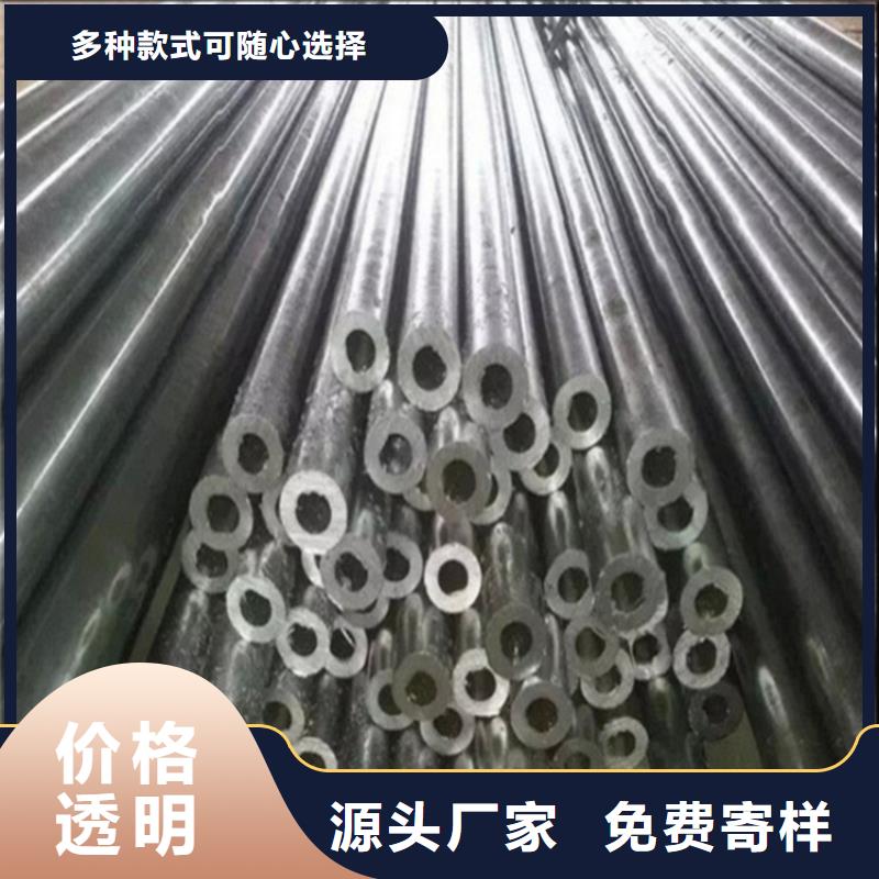生产16mn精密钢管的生产厂家当地品牌