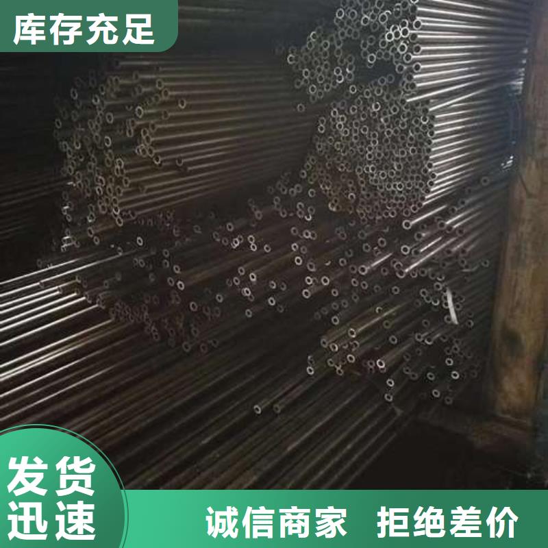 吉水县精密钢管质量保证经验丰富品质可靠