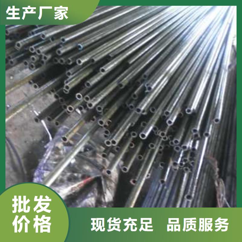 钢筋连接套筒用冷轧精密钢管供应商报价优选厂家