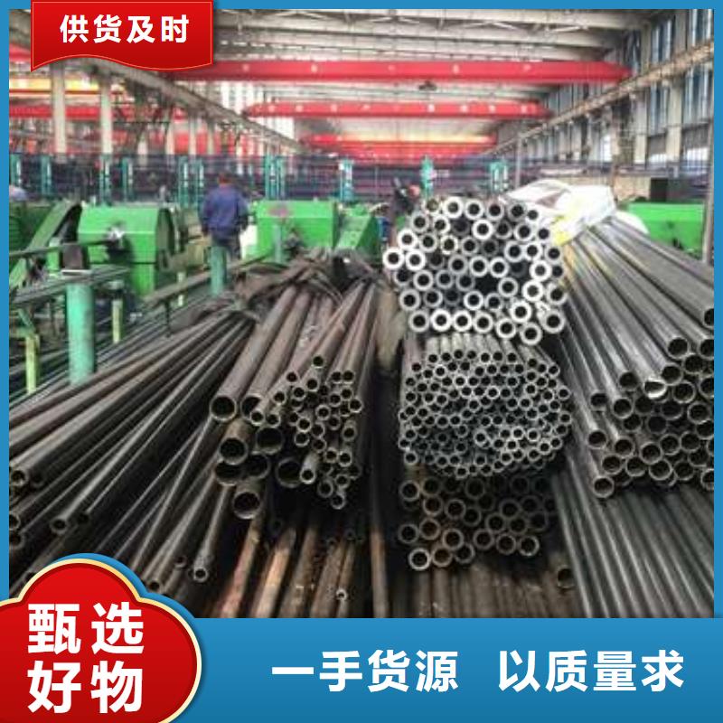 河南省郑州小口径精密钢管工艺成熟