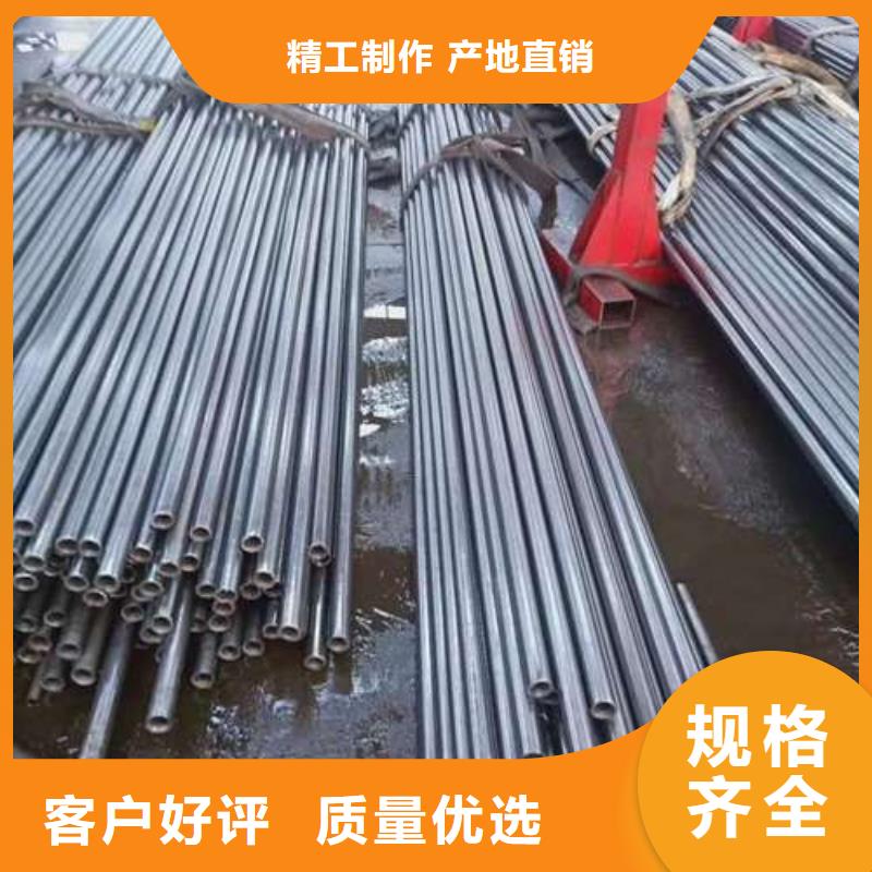 非标中空丝杆用冷轧精密钢管保质保量供应采购