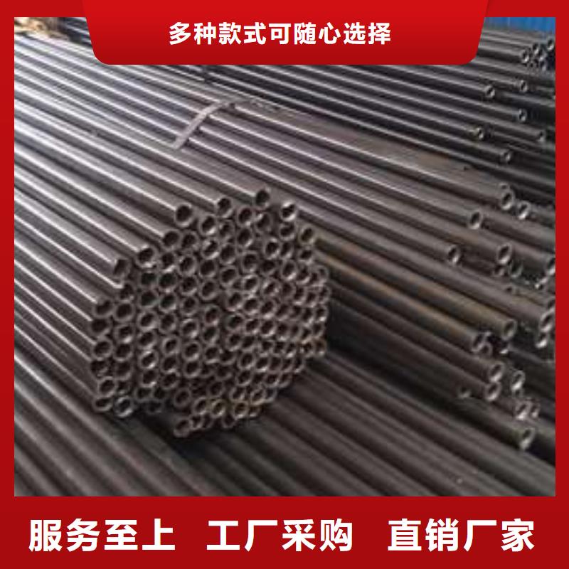 42crmo精密钢管-42crmo精密钢管质量优用心做产品