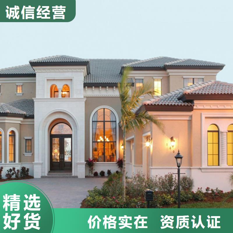 蚌埠乡村房屋出租质量保证四合院自建房