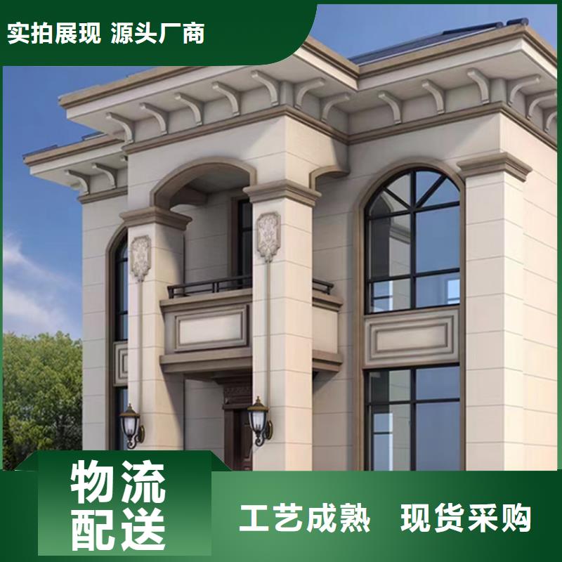甘肃省定西市一般轻钢别墅100平方2层价钱一层带院子伴月居