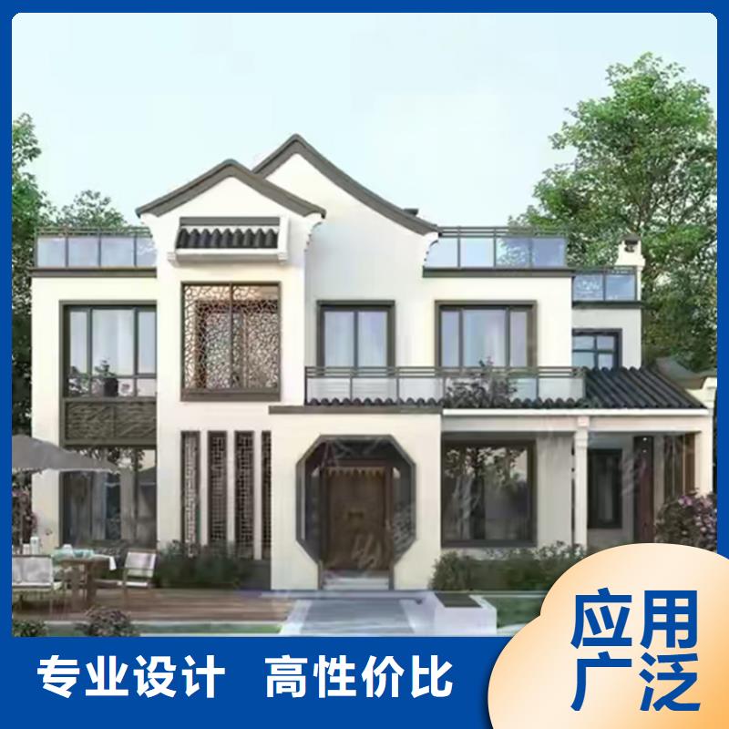 衢州市环保轻钢房屋多少钱一平方伴月居