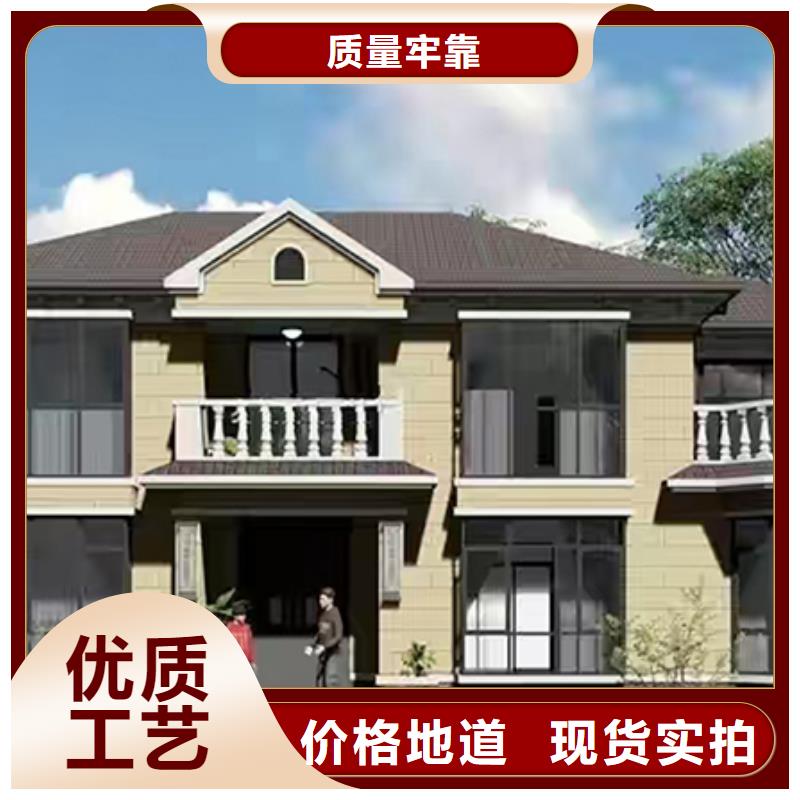 新中式别墅造价大全定制销售售后为一体